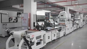 Mesin Sablon Roll-to-Roll Otomatis