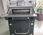 Mesin Pemotong Guillotine Otomatis