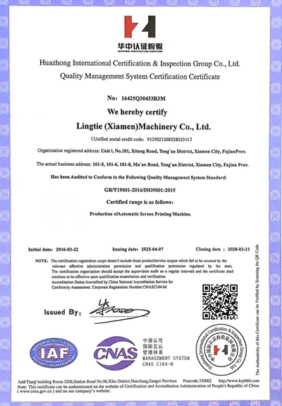 Sertifikasi Sistem Manajemen Mutu ISO 9001