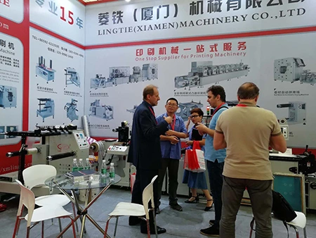 Pameran