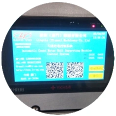 Kontrol Kecepatan Konstan Berbasis PLC