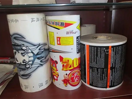 Material yang Dapat Digunakan