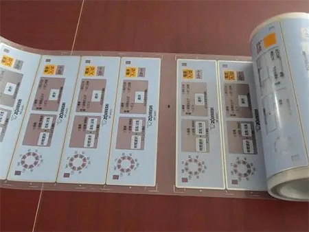 Sampel Produk