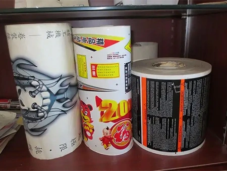 Sampel Produk